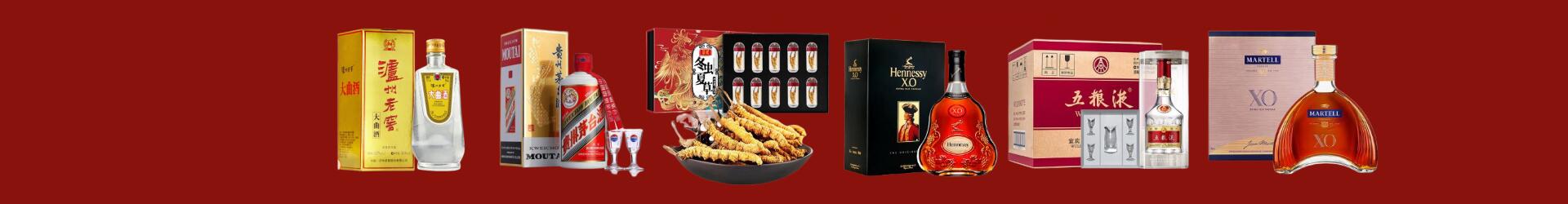 台江区友才烟酒经营部