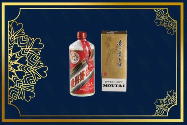 台江区回收巽风茅台酒