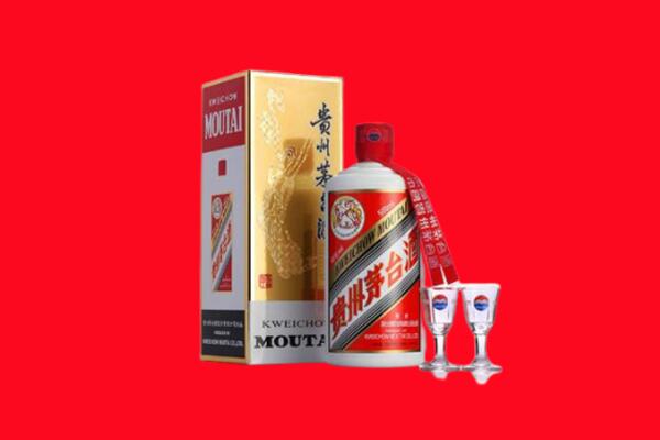台江区回收茅台酒