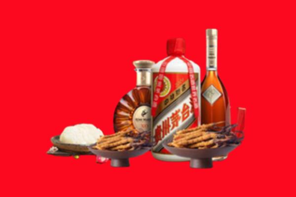 台江区烟酒回收礼品