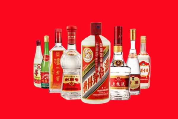台江区回收名酒