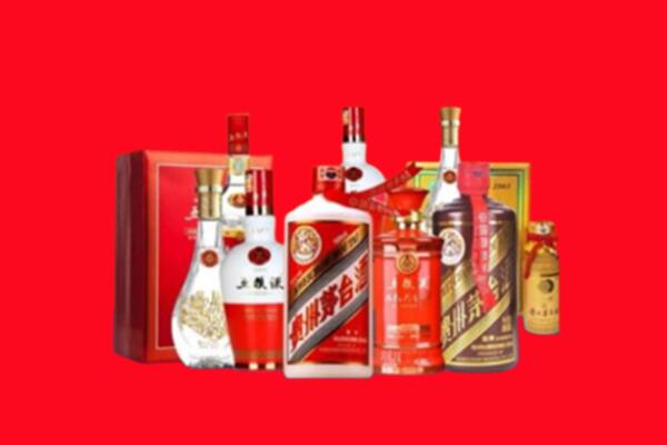 收购行情：台江区名酒回收值多少钱？