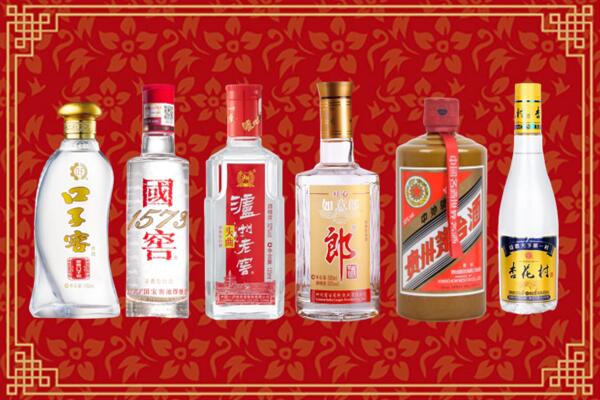 台江区烟酒回收