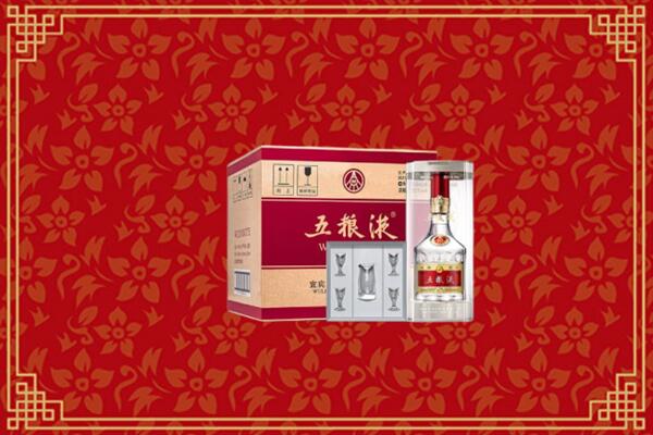 高价求购：台江区回收五粮液