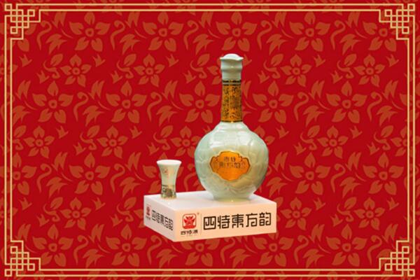 台江区烟酒回收四特酒