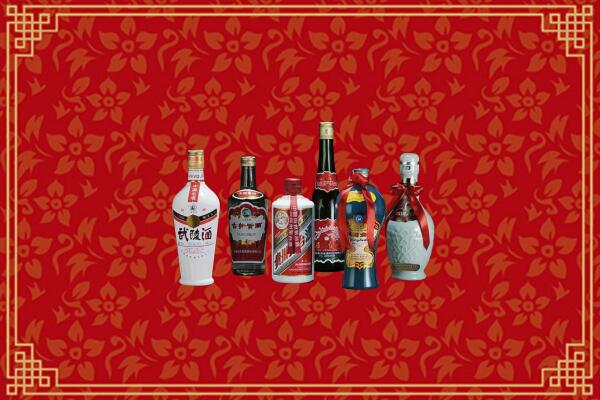 台江区烟酒回收白酒