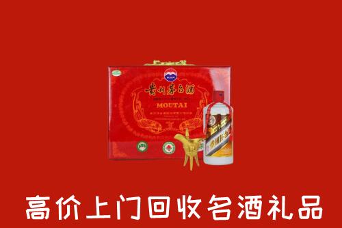 台江区回收茅台酒瓶